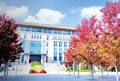 Chinese Government Scholarship-Atomic Energy Scholarship Program 2025