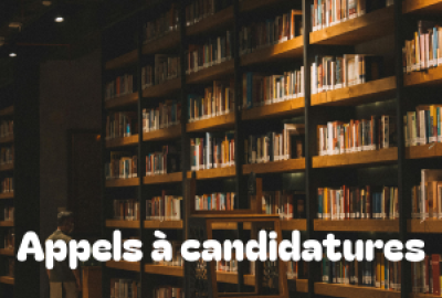 BOURSES D’ÉTUDES – INDONÉSIE