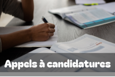 BOURSE DE RECHERCHE POUR JEUNES CHERCHEURS DE L'ARUA 2026 